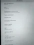 таблет mi pad 4 plus, снимка 3