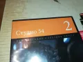СТУДИО 54 ДВД 0904252000, снимка 3