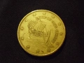 Супер рядка евро монета 50 Цента 2008 (Кипър), снимка 5
