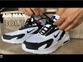 Nike AIR MAX BOLT 46 номер 30.0 см стелка ЧИСТО НОВИ маратонки 100% оригинални с кутия, снимка 15