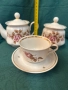 Руски сервиз за чай, СССР, снимка 4