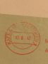 Стар пощенски плик с печати 1942г. Германия за КОЛЕКЦИЯ ДЕКОРАЦИЯ 45950, снимка 3