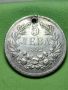 Сребърна Монета България 5 Лева 1892 г., снимка 1