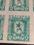 Пощенски марки ОБЩИНСКА ПОЩА БЪЛГАРИЯ чисти без печат за КОЛЕКЦИОНЕРИ 44525, снимка 3