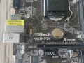 Дънна платка ASRock H81M-VG4 R2.0 Socket LGA1150, снимка 4