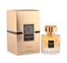Оригинален Арабски дамски парфюм Milena Extreme Riiffs Eau de Parfum 100 ml. 🌹 Роза и цветя: Начални, снимка 5