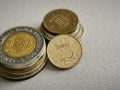 Монета - Нидерландия - 25 цента | 1971г., снимка 1 - Нумизматика и бонистика - 45718966