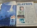 Старо рядко гръцко еротично списание Playboy, снимка 2