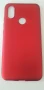 Xiaomi Mi A2 - Xiaomi Mi 6X калъф - case различни модели, снимка 18