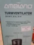 Колонен вентилатор , снимка 4