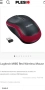 Продавам безжична мишка Logitech M 185, снимка 5