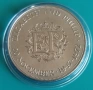25 ПЕНСА 1972 ГОДИНА - ВЕЛИКОБРИТАНИЯ, снимка 2