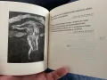 Халил Джубран “Духовна съкровищница: Уникална колекция от най-проницателните мисли на Джубран”, снимка 3