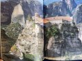 Метеора - История на манастирите... / Meteora - History of the Monasteries and Monasticism - на англ, снимка 4