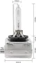 Комплект ксенонови Крушки - D1S, 12V, 35W - 4300К/6000К., снимка 4