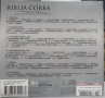6 X CD Riblja Corba - The platinum collection, снимка 2