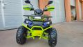 АТВ-ATV 150cc модел 2024 год., снимка 1 - Мотоциклети и мототехника - 29692511