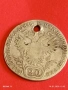 Сребърна монета 20 кройцера 1825г. Франц втори Австрия за КОЛЕКЦИЯ 53005, снимка 13
