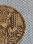 Сребърна монета 100 лева 1937г. Царство България Борис трети за КОЛЕКЦИОНЕРИ 44745, снимка 2
