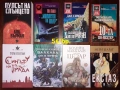 Много книги на цена 5€ за брой, снимка 3