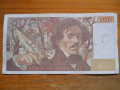 банкноти - Франция II, снимка 6