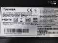 TOSHIBA 32W1333DG за части, снимка 2