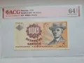 DANMARK.  100 KRONER 2003 год. ACG 64 EPQ , снимка 1