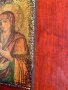 ИКОНА СТАРИННА РИСУВАНА ДЪРВО, снимка 3