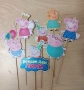Покани, банер за рожден ден, Пепа Пиг  / Peppa Pig, снимка 4