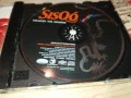 заявен-SISQO CD 2705251849, снимка 5