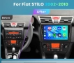 Мултимедия, Двоен дин, за Fiat Stilo, Андроид, навигация, 2 Дин, плеър, Android, Фиат Стило, 2DIN, снимка 3