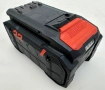 Hilti B 22-110 Nuron - Акумулаторна батерия 22V 5.10Ah 2025г., снимка 1