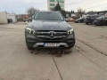 Продавам предна броня обурудвана за Mercedes GlE w167 , снимка 3