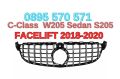 Предна решетка за Мерцедес Mercedes Ц Клас C Class W205 (18-20) C63, снимка 1 - Аксесоари и консумативи - 44734264