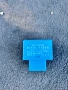 Реле мигачи за Тойота Авенсис T27.81980-0D040.066500-6860, снимка 7