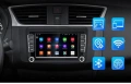 Мултимедийна навигация за автомобил с 7-инчов дисплей - Volkswagen, Seat или Skoda CJ-CP605 4+32GB, снимка 3