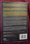 Какво не е наред с ЕС и как да се поправи / What's Wrong with the European Union and How to Fix It, снимка 7