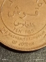 Монета 10 филса Хашемитско Кралство Йордания рядка за КОЛЕКЦИЯ 53213, снимка 3