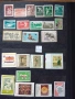 Пощенски марки България. , снимка 12