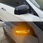Гаранция! Нови Динамични Мигачи за Mercedes W204 W212 W221 W218 X204, снимка 5