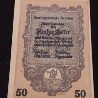 Банкнота НОТГЕЛД 50 хелер 1920г. Австрия перфектно състояние за КОЛЕКЦИОНЕРИ 45156, снимка 1 - Нумизматика и бонистика - 45523785