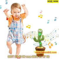 Интерактивна и забавна играчка танциващ и пеещ кактус - КОД 3698, снимка 8 - Музикални играчки - 45340881