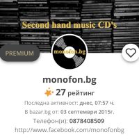 Second hand music cd’s., снимка 1 - CD дискове - 45224397