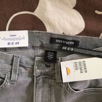 Нови с етикет сиви мъжки дънки H&M Skinny Tech Stretch 32/32, снимка 2 - Дънки - 45350083