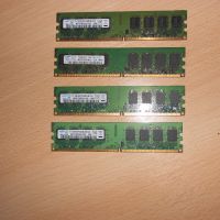 168.Ram DDR2 667 MHz PC2-5300,2GB.SAMSUNG. НОВ. Кит 4 Броя, снимка 1 - RAM памет - 45626544