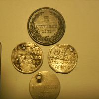 стари  монети, снимка 2 - Нумизматика и бонистика - 45544261