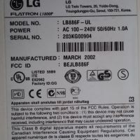 LCD Monitor LG. Made in Korea., снимка 10 - Монитори - 45527723