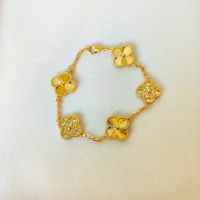 Дамска гривна Van Cleef & Arpels VCA Vintage Alhambra, снимка 1 - Гривни - 45312626