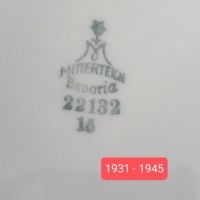 Комплект супник и сосиера Mitterteich Bavaria от 1931-1945 г., снимка 6 - Сервизи - 45439791