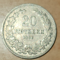 20 стотинки от 1906г., снимка 1 - Нумизматика и бонистика - 45012184